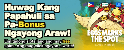 Get Your Exclusive VIP Bonus banner
