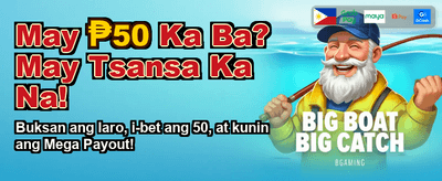 Fastest Payouts in PH banner